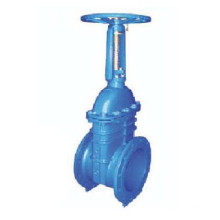 Resilient Seated Gate Valve (Z41X)